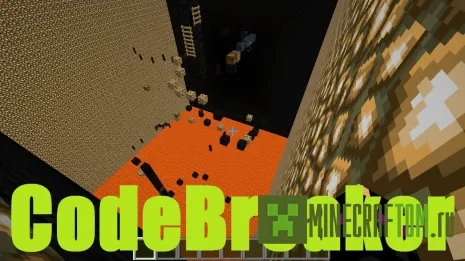 Карта The Code Breaker (Код выключателя) Карта The Code Breaker (Код выключателя)