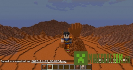 Карта Mars Giant Hand! (Гигантская рука на Марсе) игры Майнкрафт