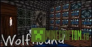 Текстуры Wolfhound Classic Medieval версии 1.6.2 Майнкрафт Текстуры Wolfhound Classic Medieval версии 1.6.2 Майнкрафт