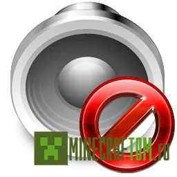 Плагин MuteManager (молчаливый менеджер) версии 1.5.2 Minecraft Плагин MuteManager (молчаливый менеджер) версии 1.5.2 Minecraft
