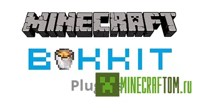 HandFree плагин (Свободные руки) версии 1.5.2 Майнкрафт HandFree плагин (Свободные руки) версии 1.5.2 Майнкрафт