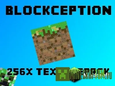 Текстуры Blockception версии 1.6.2 Майнкрафт Текстуры Blockception версии 1.6.2 Майнкрафт