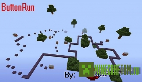 Карта ButtonRun (Кнопка запуска) игры Майнкрафт