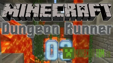 Карта Dungeon Runner 3 (Побег из подземелья 3) игры Minecraft