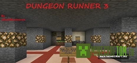 Карта Dungeon Runner 3 (Побег из подземелья 3) игры Minecraft
