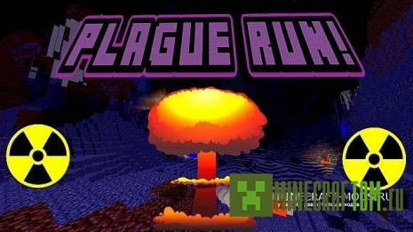 Карта Plague Run! New Gamemode! (Беги, чума! Новый режим игры!!)