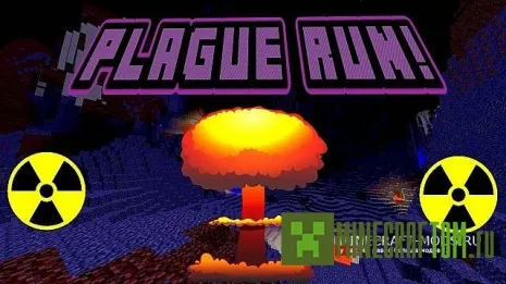 Карта Plague Run! New Gamemode! (Беги, чума! Новый режим игры!!)