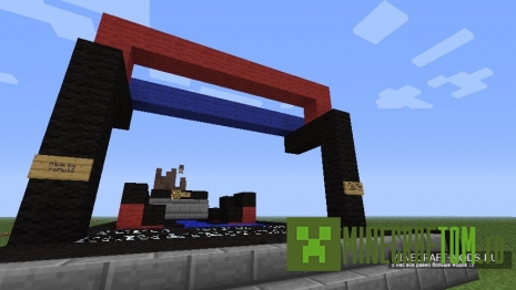 Карта American ninja warrior (Американский воин ниндзя)