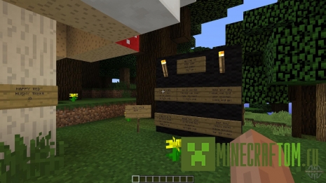 Карта CandyLand Adventure Parkour (Приключения в стране сладостей)