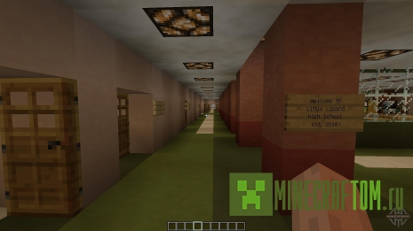 Карта Little Lizard High School (Маленькая Школа Волшебства) Minecraft