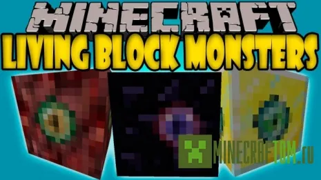 Block Monster мод (Блок монстер) версии 1.8 Minecraft Block Monster мод (Блок монстер) версии 1.8 Minecraft