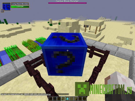 Block Monster мод (Блок монстер) версии 1.8 Minecraft Block Monster мод (Блок монстер) версии 1.8 Minecraft