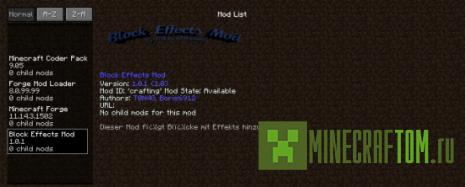 Block effect мод (Блок эффект) версии 1.8.1 Minecraft Block effect мод (Блок эффект) версии 1.8.1 Minecraft