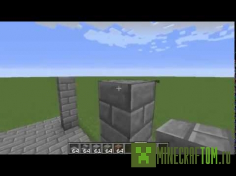 Fast Building мод (Быстрое строительство) версии 1.8.4 Fast Building мод (Быстрое строительство) версии 1.8.4