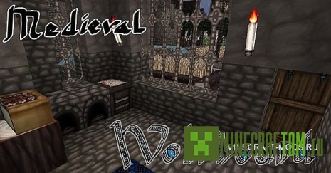 Текстуры Wolfhound Classic Medieval версии 1.6.2 Майнкрафт Текстуры Wolfhound Classic Medieval версии 1.6.2 Майнкрафт