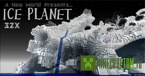 Текстуры Ice Planet (Ледяная планета) 1.6.4 Текстуры Ice Planet (Ледяная планета) 1.6.4