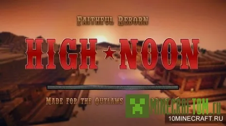 Текстуры Faithful Reborn Animated High Noon версии 1.7.2 Текстуры Faithful Reborn Animated High Noon версии 1.7.2