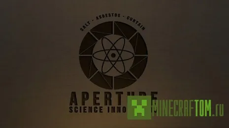 Текстуры Old Aperture 1.7.4 Minecraft Текстуры Old Aperture 1.7.4 Minecraft