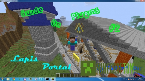 Плагин LapisPortal версии 1.5.2 Майнкрафт