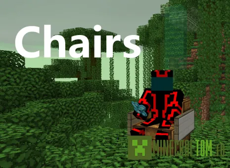 Плагин ChairsReloaded (Перезагрузка стульев) версии 1.5.2 Плагин ChairsReloaded (Перезагрузка стульев) версии 1.5.2