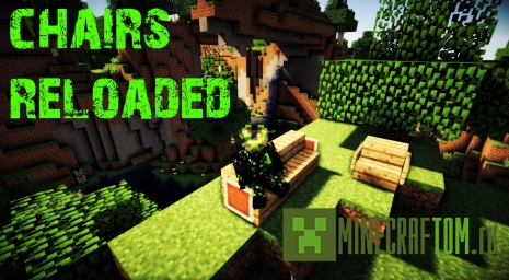 Плагин ChairsReloaded (Перезагрузка стульев) версии 1.5.2
