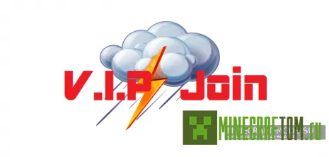 Плагин VIP Join (Вип вход) версии 1.6.4 Майнкрафт Плагин VIP Join (Вип вход) версии 1.6.4 Майнкрафт