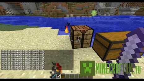 Плагин Starwars (Звездные войны) версии 1.7.2 Майнкрафт