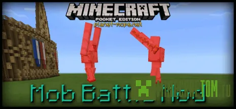 Мод Mob battle (Битвы мобов) версии 0.14.x Minecraft PE Мод Mob battle (Битвы мобов) версии 0.14.x Minecraft PE
