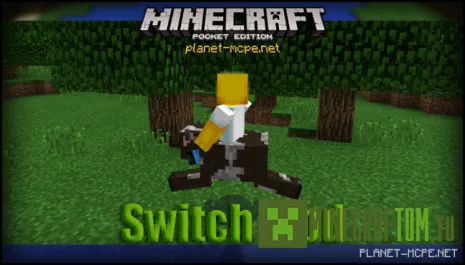 Мод Switch (Переключатель) версии 0.14.x Майнкрафт PE Мод Switch (Переключатель) версии 0.14.x Майнкрафт PE