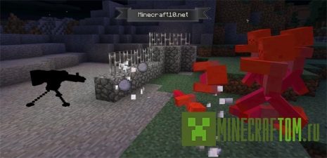 Мод Automatic Machine Gun (Автоматический пулемет) версии 0.14.х Мод Automatic Machine Gun (Автоматический пулемет) версии 0.14.х