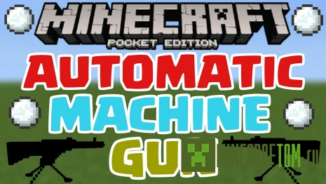 Мод Automatic Machine Gun (Автоматический пулемет) версии 0.14.х Мод Automatic Machine Gun (Автоматический пулемет) версии 0.14.х