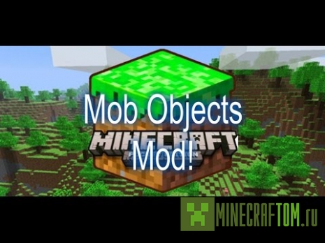 Мод Mob Object (Нахождение моба) версии 0.14.х Майнкрафт PE Мод Mob Object (Нахождение моба) версии 0.14.х Майнкрафт PE