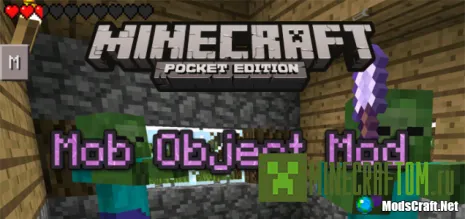 Мод Mob Object (Нахождение моба) версии 0.14.х Майнкрафт PE
