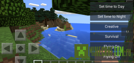 Мод Mob Object (Нахождение моба) версии 0.14.х Майнкрафт PE Мод Mob Object (Нахождение моба) версии 0.14.х Майнкрафт PE