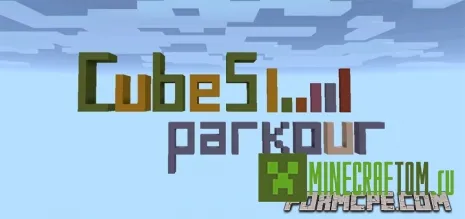 Карта CubeS (Кубы) версий 0.14.х, 0.15.0 игры Майнкрафт PE