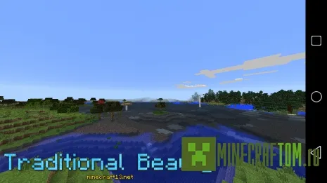 Текстуры Traditional Beauty (Традиционная красота)