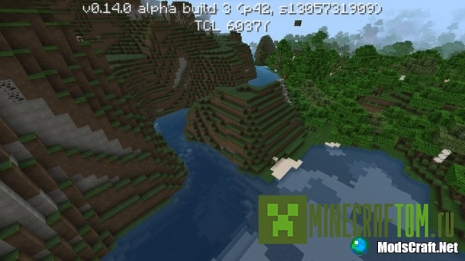 Текстуры Flows HD (Потоки HD) 0.14.0, 0.14.1