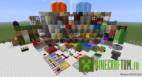 Текстуры Paper Cut-Out (Аппликация бумаги)