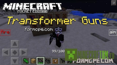 Мод Transformer Guns (Трансформирующее оружие) Мод Transformer Guns (Трансформирующее оружие)