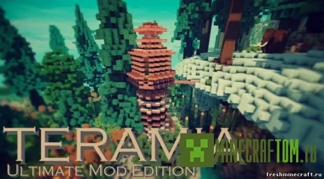 Карта Teramia mod Edition (Террамия) игры Майнкрафт Карта Teramia mod Edition (Террамия) игры Майнкрафт