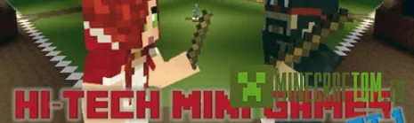 Карта Hi-Tech Mini-Games (Мини игры в стиле Хайтек)