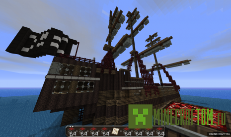 Карта Super Pirate Battle Royale (Пиратская битва) игры Майнкрафт