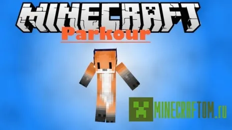 Карта Spiral Parkour (Паркур по спирали) игры Майнкрафт Карта Spiral Parkour (Паркур по спирали) игры Майнкрафт