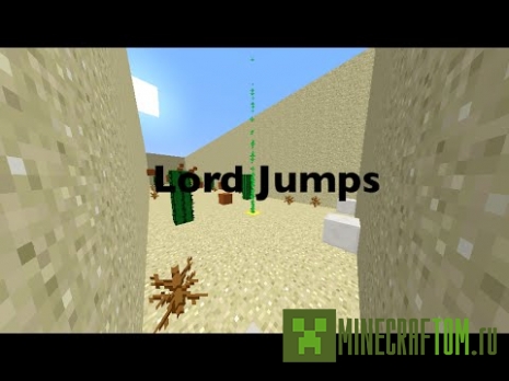 Карта Lord Jumps (Лорд прыгает) игры Майнкрафт