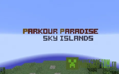Карта Parkour Paradise Sky Islands (Паркур на небесных островах) Карта Parkour Paradise Sky Islands (Паркур на небесных островах)