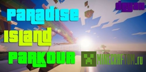 Карта Parkour Paradise Sky Islands (Паркур на небесных островах) Карта Parkour Paradise Sky Islands (Паркур на небесных островах)