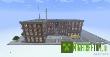 Карта School (Школа) игры Майнкрафт