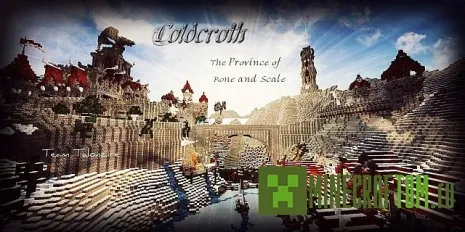 Карта Coldcroth-Province of Bone and Scale (Колдкрот - провинция костей) Карта Coldcroth-Province of Bone and Scale (Колдкрот - провинция костей)