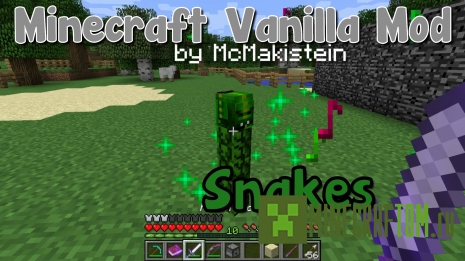 Мод Snakes in Vanilla (Змеи) версии 1.8 Minecraft