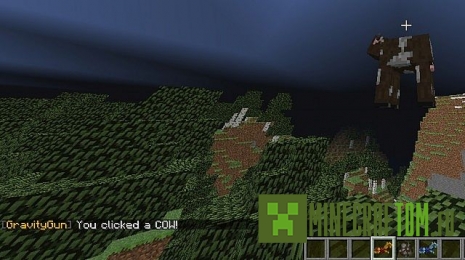 Gravity Gun плагин (Гравитационное оружие) версии 1.8